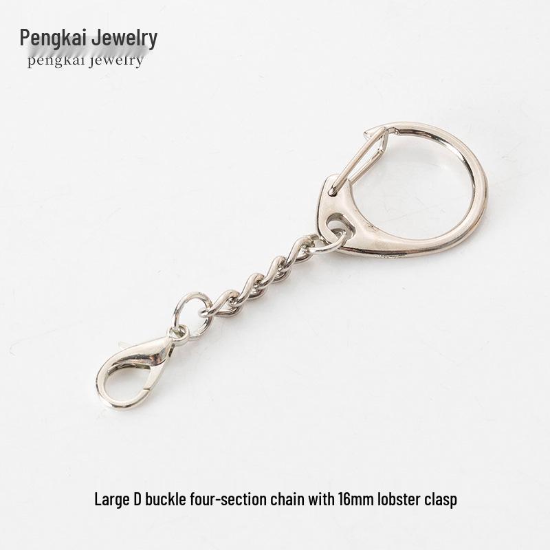 Figure-Eight Keychain with Lobster Clasp - Versatile C-Clip Keyring Accessory