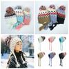 Windproof Children Knitted Hat Autumn Winter Ear Protection Hats Cute Boys Girls Beanie Cap  Kids