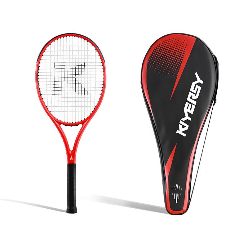 KIYERSY Spark Series Full Carbon Tennis Racket