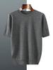 Men’s Short-Sleeve Knit T-Shirt - Autumn/Winter Business Casual, Lightweight, Round Neck Base Layer