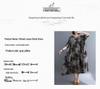 2021 Summer Retro Plus Size Round Neck Print Dress with Short Sleeves and Big Swing