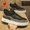 Fashion Casual men's board shoes Fashionable autumn and winter versatile styles Leisure street walking Daily outdoor warm quality shoes