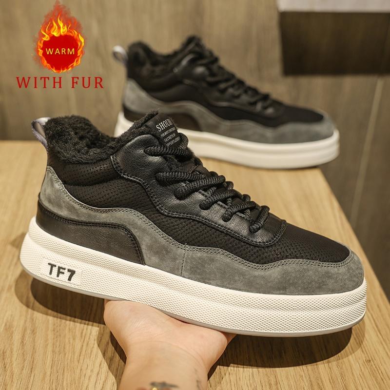 Fashion Casual men's board shoes Fashionable autumn and winter versatile styles Leisure street walking Daily outdoor warm quality shoes