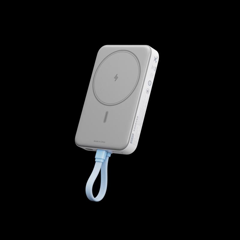 Jingdong Zhizao Magnetic Power Bank with Built-in Cable, 10000mAh