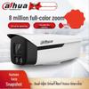 Camerabewaking en accessoires – CCTV-camera's