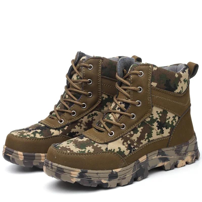 

Men Safety Work Boots Winter Camouflage Army Warm Steel Toe Cap Shoes Mens Labor Insurance Puncture Proof Snow Boots 46