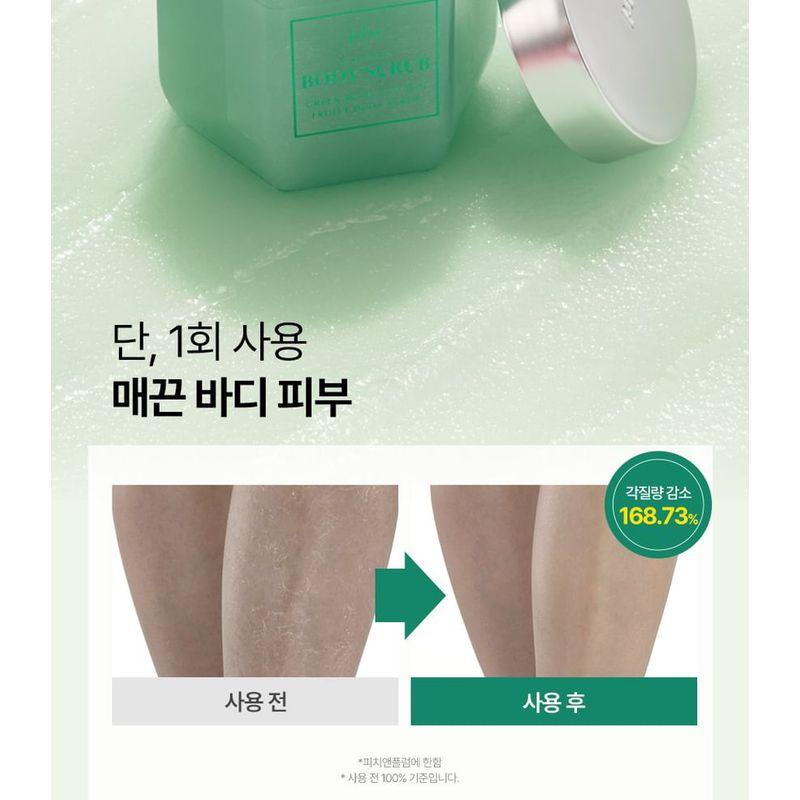 plu - Perfumed Fruity Sugar Body Scrub - 2 Types