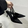 Summer 2025 New Sandal Slingback Pointy Toe Women Pumps Sexy Head Sandals Stiletto Heeled Shoes Party Shoes Fashionable Sandals