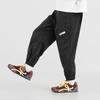 Boys' Loose Fit Tapered Casual Jogger Pants