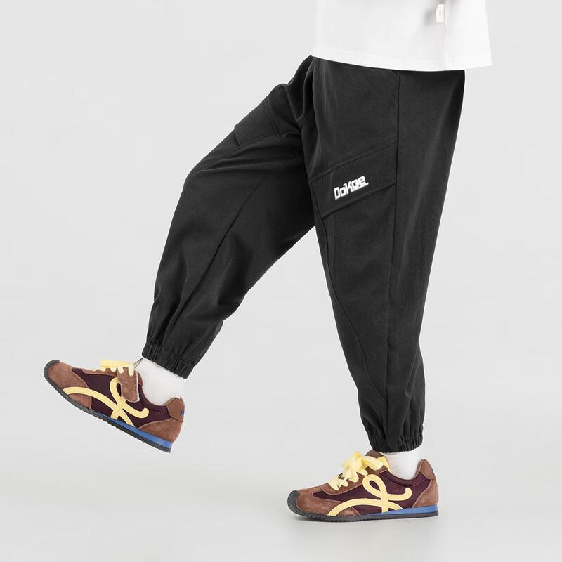 Boys' Loose Fit Tapered Casual Jogger Pants