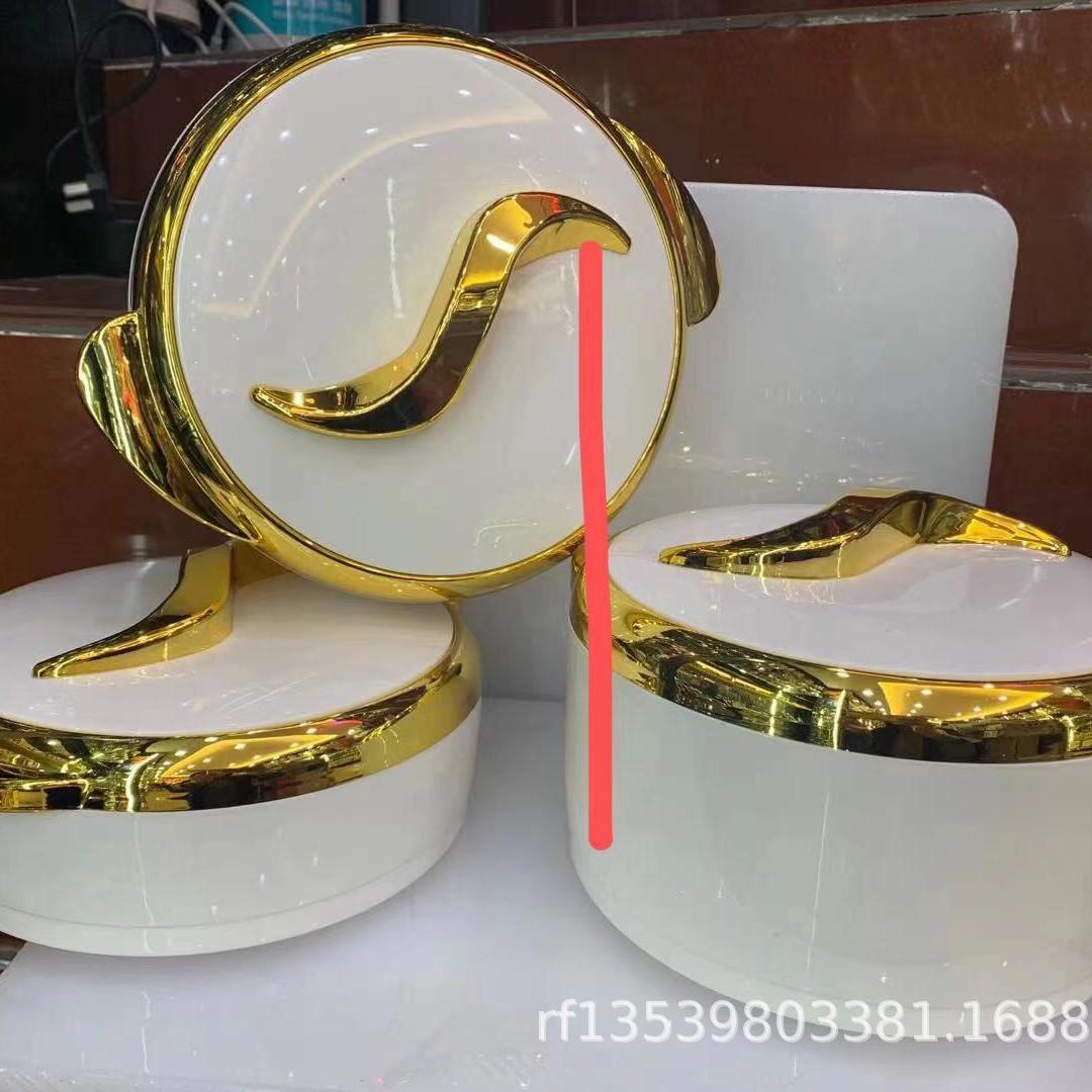 

Набор из 3-х изолированных круглых контейнеров - Africa Edition (1500мл, 2000мл, 2500мл) 1500ML