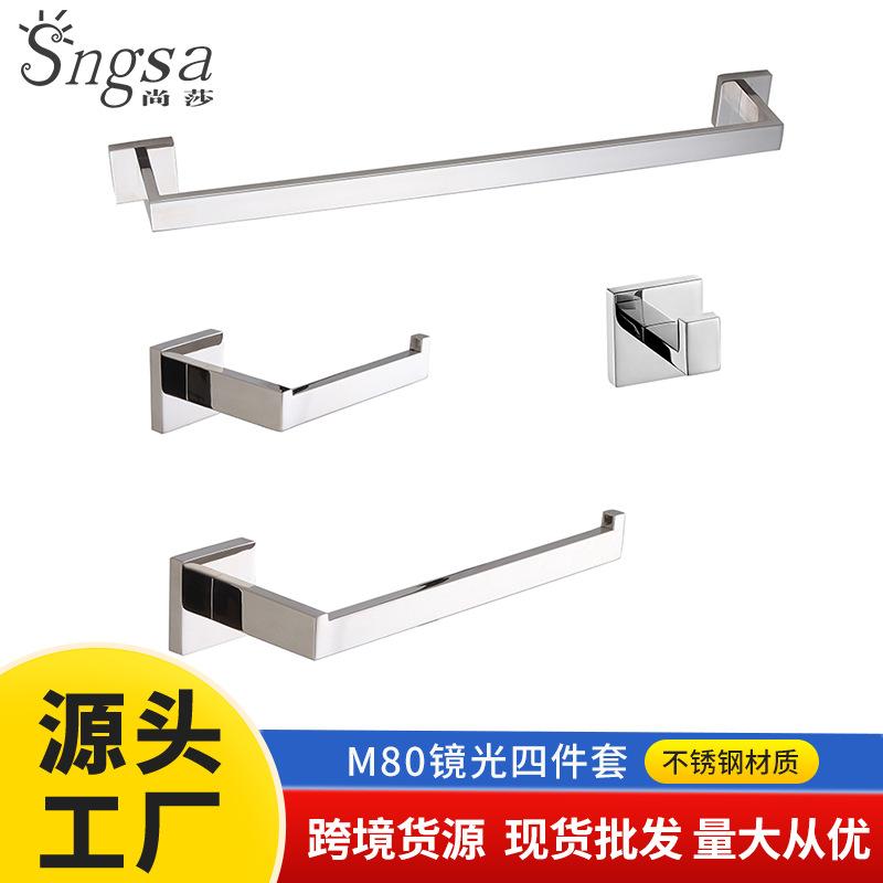 Set da Bagno in Acciaio Inossidabile 304 Rose Gold Spazzolato: Portasciugamani, Anello portasciugamani, Portarotolo carta da cucina, Gancio.