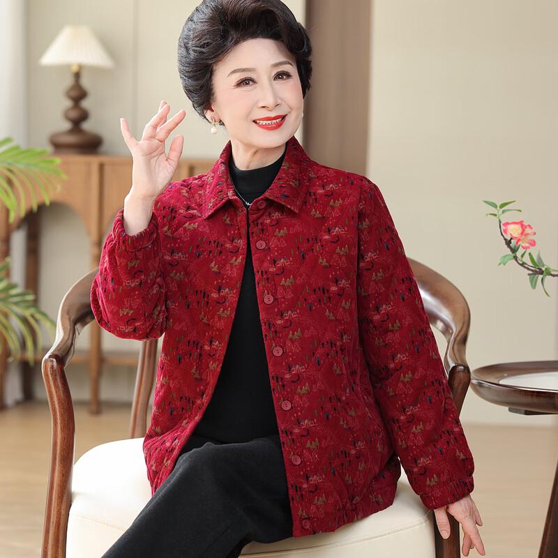 Kabofei Elderly Women's Corduroy Padded Jacket