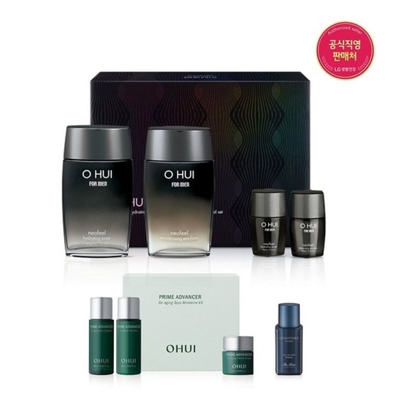 

[25MS] For Men Neopil 2-piece special set