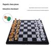 Brangdy Magnetic Chess Set