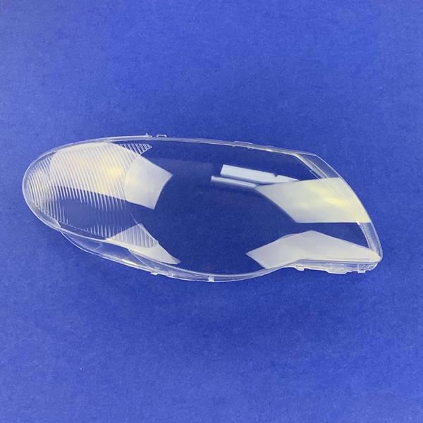 Right Front Headlight Cover for 2007-2012 Chrysler Grand Voyager