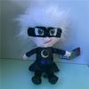 New Pajama Man Plush Toy – Anime Doll Figure Stuffed Toy