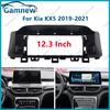 12.3 Inch Car Frame Fascia Adapter Android Radio Audio Dash Fitting Panel Kit For Kia KX5 2019-2021