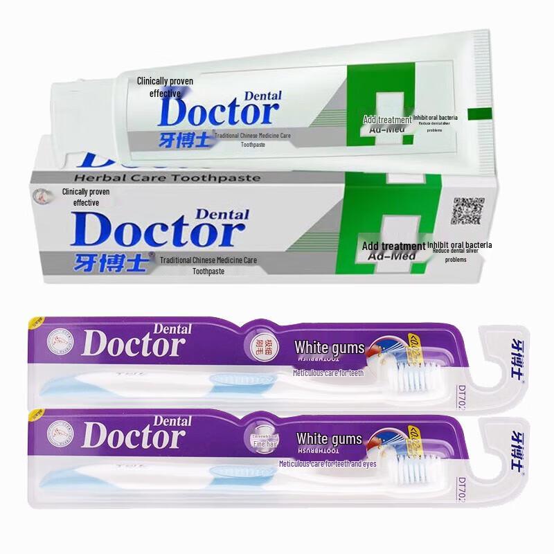 Dr. Tooth Herbal Toothpaste & Toothbrush Set