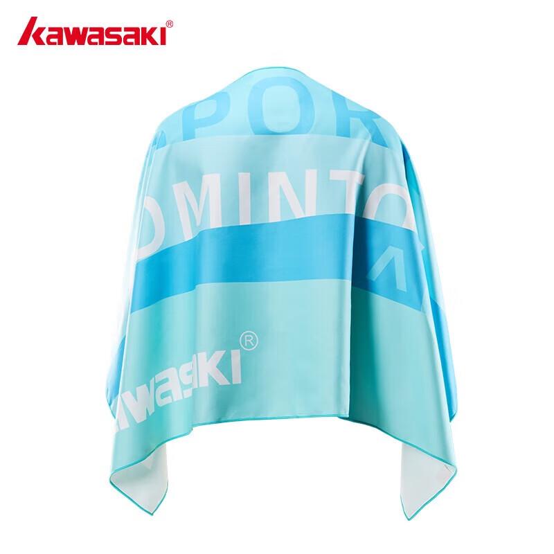 Kawasaki Sports Towel