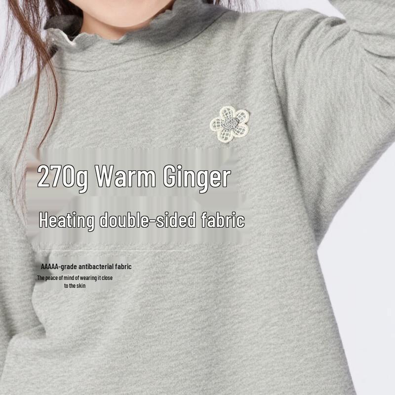 Girls  Thermal Antibacterial Long Sleeve T-Shirt 160