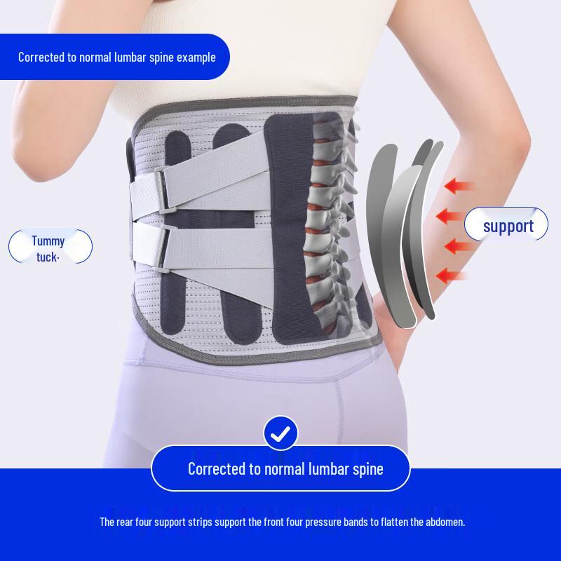 Tingbai Breathable Lumbar Support Belt