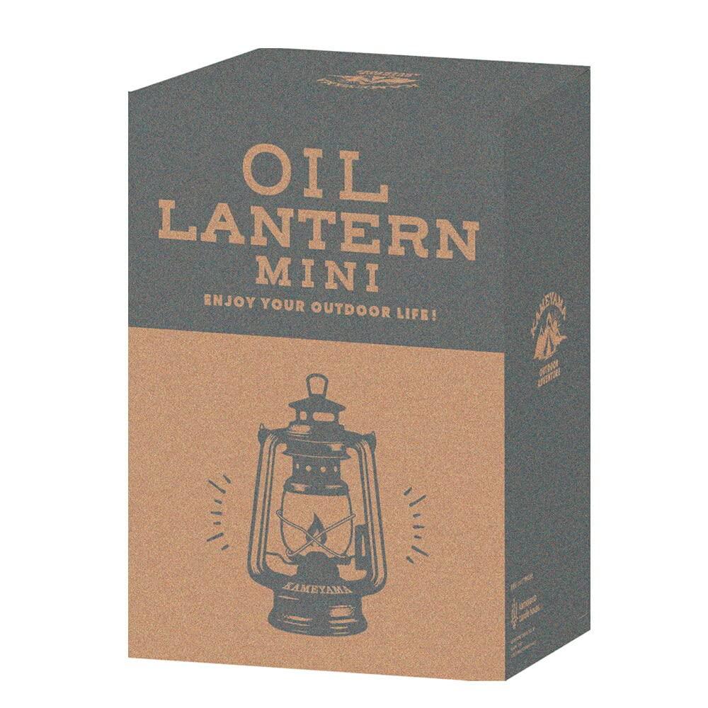 Kameyama Candle House Kameyama Oil Lantern Mini with Logo, Silver, SJ574-0010SI