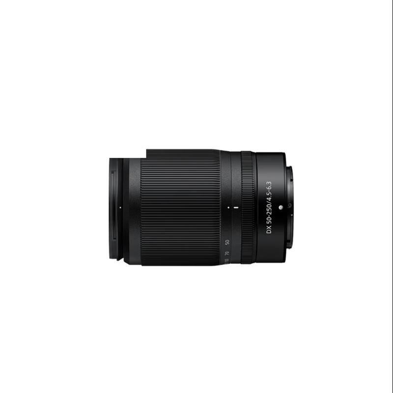

Nikon NIKKOR Z DX 50-250mm f/4.5-6.3 VR Telephoto Zoom Lens
