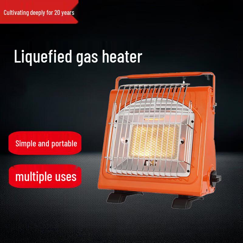 Beifu Outdoor Portable Gas Heater & Stove