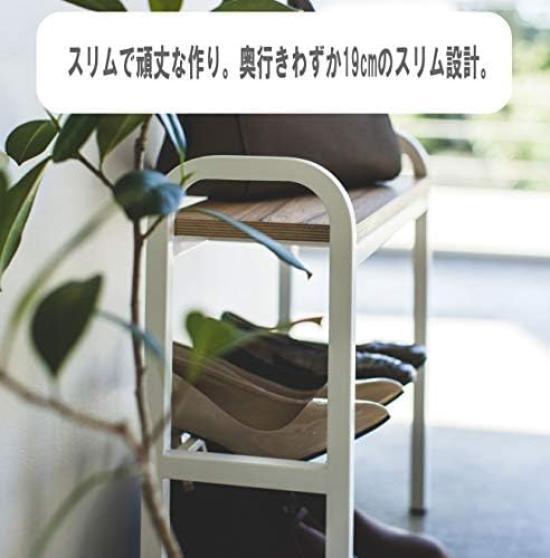Tower Black Bench Shoe Rack Easy to Stand Up On Entryway Bench Shoe Rack with Handle Stylish Entryway Storage Shoe Cabinet - - - Slim, Simple, - -