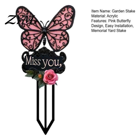 Memorial Garden Stake Butterfly Stake, Miss You Sign, Pink Weather Resistant Yard Art Rose for Lawn Courtyard Cemetery Decoration Commemorative Sign