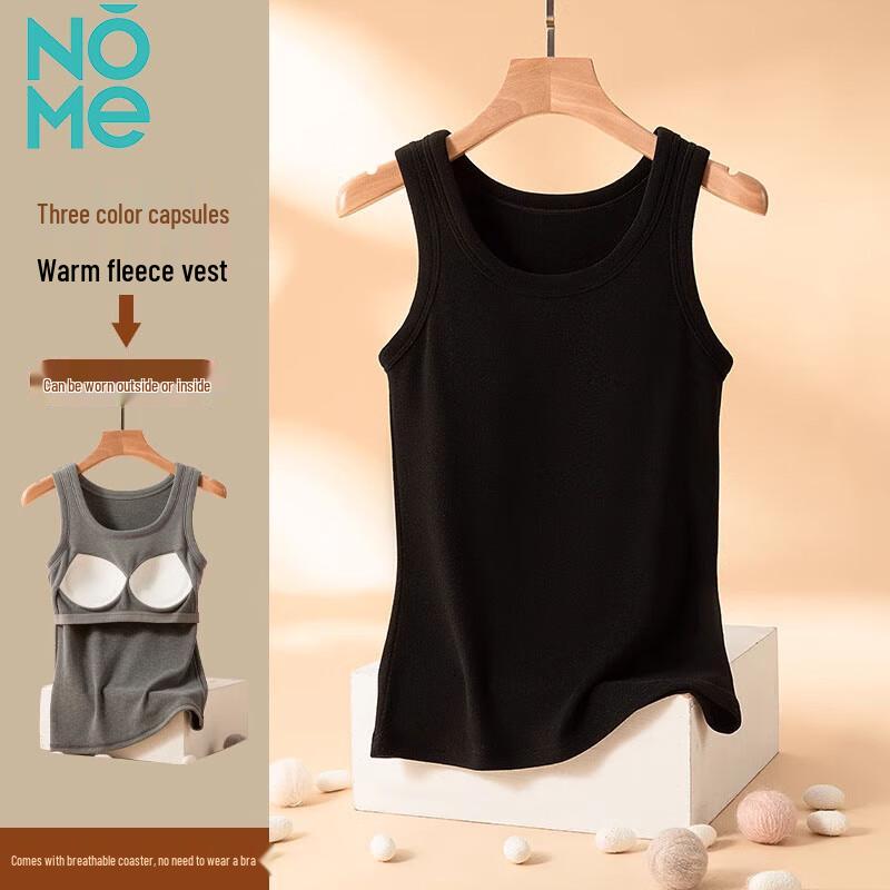 Женская термостеганая майка NOME De Rong L