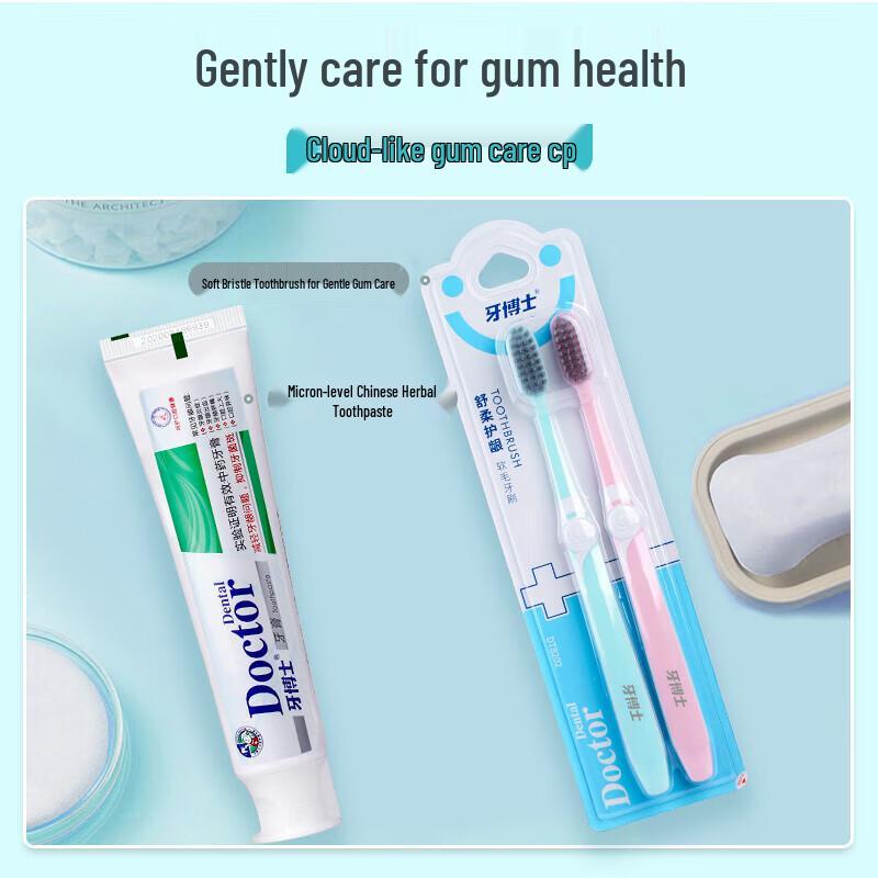 DR. Ya Soft Gum Care Zahnbürste 10er-Pack
