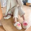 Fashion root cotton slippers for outer wear 2025 autumn and winter new waterproof dormitory thick-soled warm cotton shoes ins