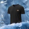 Men's Ice Silk Cooling Short-Sleeve T-Shirt