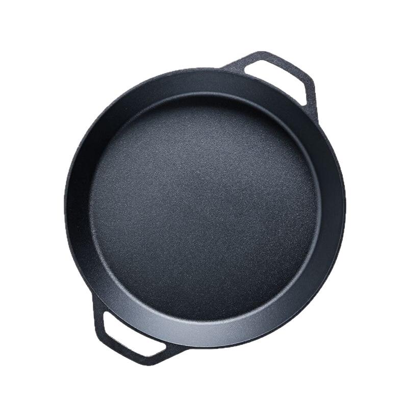 Zhi Shi 40cm Cast Iron Flat Frying Pan with Lid