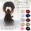 Amazing Harmony Scrunchie Hair Hair Brown Set of 2 Ties, Accessories, + Ivory,