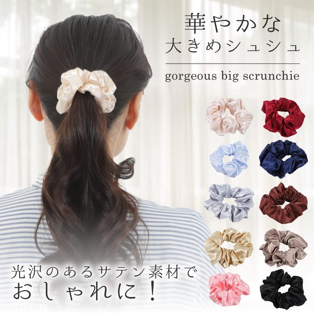 Amazing Harmony Scrunchie Hair Hair Brown Set of 2 Ties, Accessories, + Ivory,