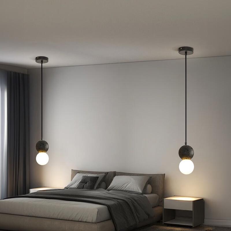 Modern Minimalist Rechargeable LED Bedside Pendant Light