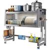 Shuaishi Stainless Steel Kitchen Sink Dish Drying Rack with Cabinet
