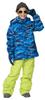 [Onyon] Ski Wear RES77003 Kids Snowsuit BLU×LIM 140
