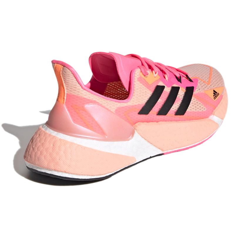 adidas X9000l4 For Orange Women's Sneakers FX8462