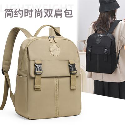 New Backpack Women's Casual Fashion Large Capacity Lightweight Small Backpack Simple Travel Bag College Student