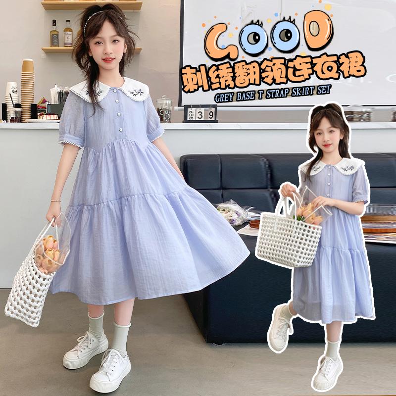 Girls' College Style Dress, Summer New Style, Stylish Doll Collar, Embroidered Mid Skirt, Princess Skirt, Short Sleeved, Medium To Long Style