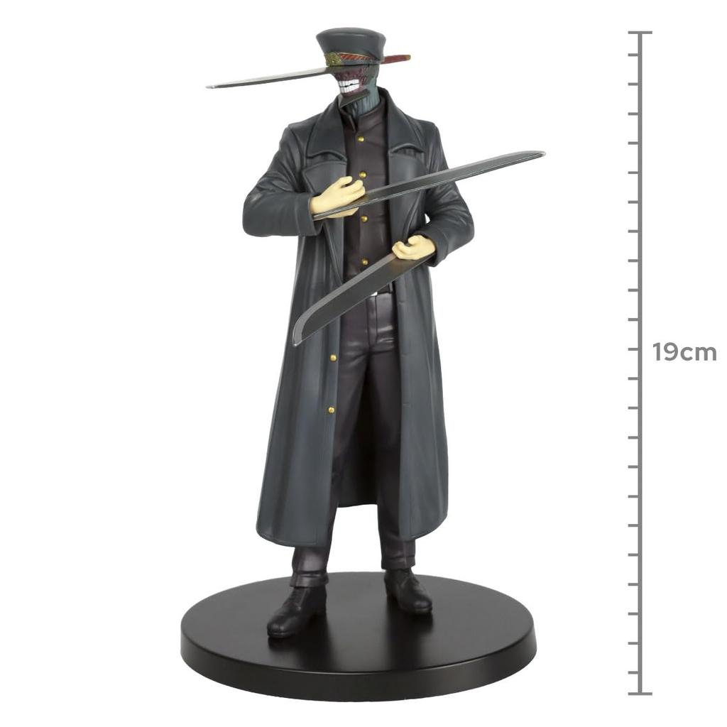 BANPRESTO Chainsaw Man CHAIN SPIRITS Samurai Sword Vol.6