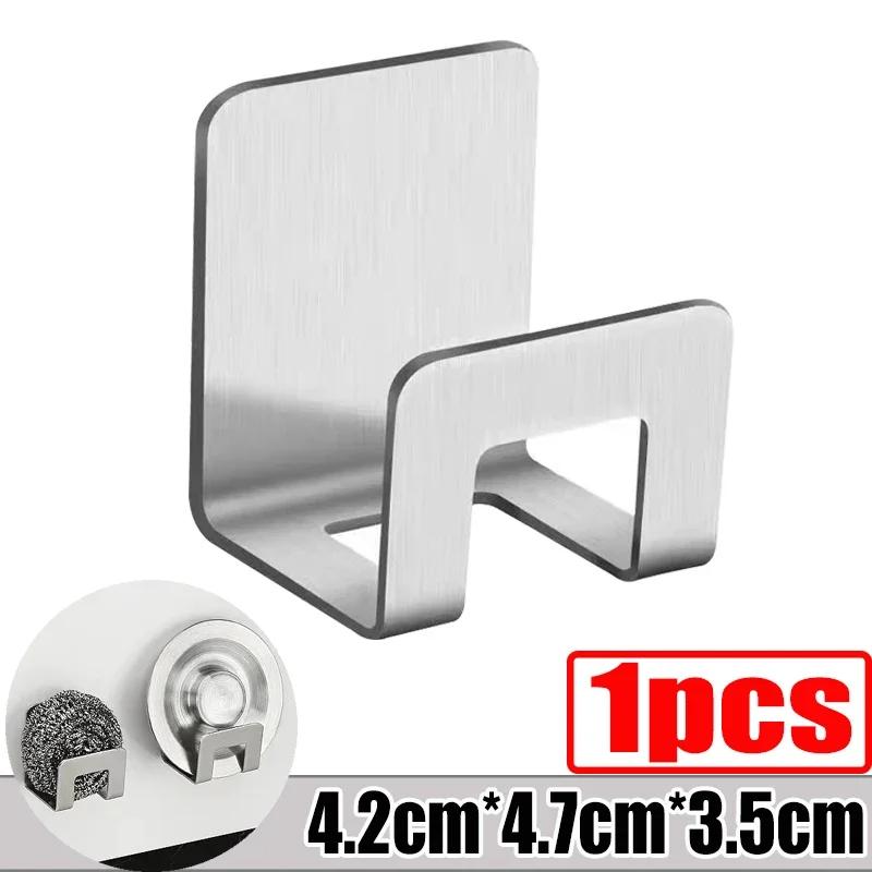 

Металлический самоклеящийся крючок для хранения губки для раковины, держатель для кухни, нержавеющая сталь для крышки раковины, подставка для посуды, органайзер для кухонной проволоки