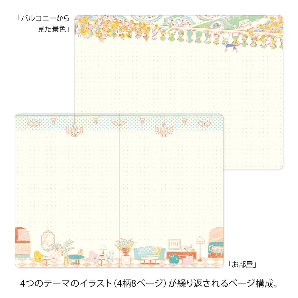 Midori Notebook Yurulog B6 Travel and Hotel Pattern 15366006