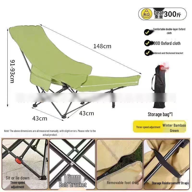 Foldable Outdoor Chair with Adjustable Backrest and Footrest