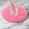 Foot Scrubber Mat with Anti-Slip Suction Cups, Ultra Soft Silicone Bristles Bath Brush, Wall Mounted Bath Foot Cleaner for Deep Cleaning And Massage