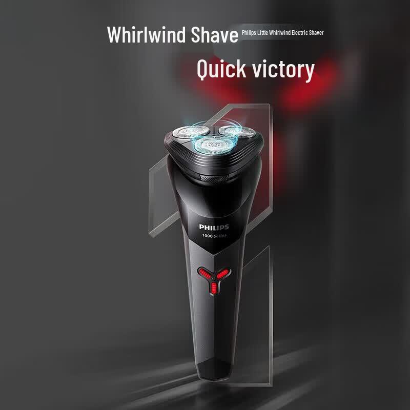 Philips Series 1000 Wet & Dry Electric Shaver CN plug (adapter included)